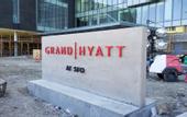 Туры в отель Grand Hyatt at SFO