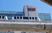 Туры в отель Grand Hyatt at SFO