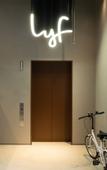 Туры в отель lyf Tenjin Fukuoka