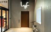 Туры в отель lyf Tenjin Fukuoka