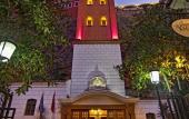 Туры в отель Marina Hotel
