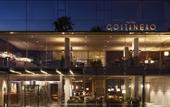 Туры в отель Costanero Hotel Montevideo - MGallery Collection