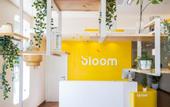 Туры в отель Bloom Hotel - Bengaluru Airport