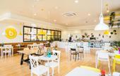 Туры в отель Bloom Hotel - Bengaluru Airport