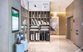 Туры в отель Nanjing Zhongshan Mausoleum Scenic Area Qidi Street Atour Hotel