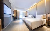 Туры в отель Nanjing Zhongshan Mausoleum Scenic Area Qidi Street Atour Hotel