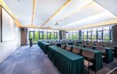 Туры в отель Nanjing Zhongshan Mausoleum Scenic Area Qidi Street Atour Hotel