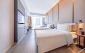Туры в отель Nanjing Zhongshan Mausoleum Scenic Area Qidi Street Atour Hotel