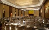 Туры в отель Hilton Shanghai
