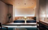 Туры в отель Hotel Graphy Nezu