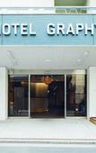 Туры в отель Hotel Graphy Nezu