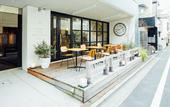 Туры в отель Hotel Graphy Nezu