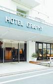 Туры в отель Hotel Graphy Nezu