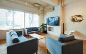 Туры в отель Hotel Graphy Nezu