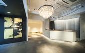 Туры в отель Hotel Graphy Nezu