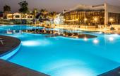 Туры в отель Sharm Dreams Resort