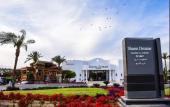 Туры в отель Sharm Dreams Resort
