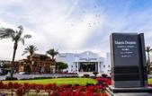 Туры в отель Sharm Dreams Resort