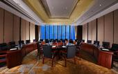 Туры в отель Holiday Inn Express LUOYANG CITY CENTER by IHG