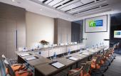 Туры в отель Holiday Inn Express LUOYANG CITY CENTER by IHG