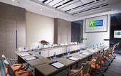 Туры в отель Holiday Inn Express LUOYANG CITY CENTER by IHG
