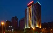 Туры в отель Holiday Inn Express LUOYANG CITY CENTER by IHG