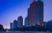 Туры в отель Holiday Inn Express LUOYANG CITY CENTER by IHG