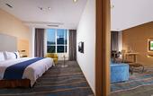 Туры в отель Holiday Inn Express LUOYANG CITY CENTER by IHG