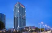 Туры в отель Crowne Plaza HEFEI by IHG