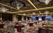 Туры в отель Crowne Plaza HEFEI by IHG