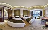 Туры в отель Crowne Plaza HEFEI by IHG