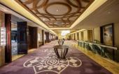 Туры в отель Crowne Plaza HEFEI by IHG