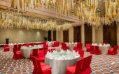 Туры в отель Crowne Plaza HEFEI by IHG