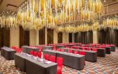 Туры в отель Crowne Plaza HEFEI by IHG