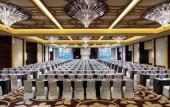 Туры в отель Crowne Plaza HEFEI by IHG