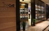 Туры в отель Crowne Plaza HEFEI by IHG