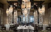 Туры в отель Crowne Plaza HEFEI by IHG