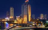 Туры в отель Citic Ningbo lnternational Hotel