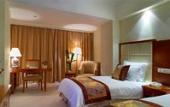 Туры в отель Citic Ningbo lnternational Hotel