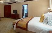 Туры в отель Citic Ningbo lnternational Hotel