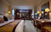 Туры в отель Citic Ningbo lnternational Hotel