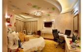Туры в отель Citic Ningbo lnternational Hotel