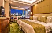 Туры в отель Citic Ningbo lnternational Hotel