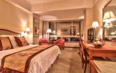 Туры в отель Citic Ningbo lnternational Hotel