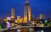 Туры в отель Citic Ningbo lnternational Hotel
