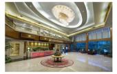 Туры в отель Citic Ningbo lnternational Hotel