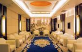 Туры в отель Citic Ningbo lnternational Hotel