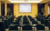 Туры в отель Citic Ningbo lnternational Hotel