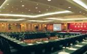 Туры в отель Citic Ningbo lnternational Hotel