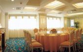 Туры в отель Citic Ningbo lnternational Hotel